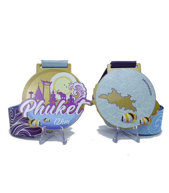 virtual run medal